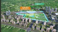 🐸資產配置好選擇宜蘭高鐵徵收農地