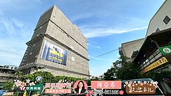 2房2廳2衛1陽台~也可隔成辦公室誠售出價談