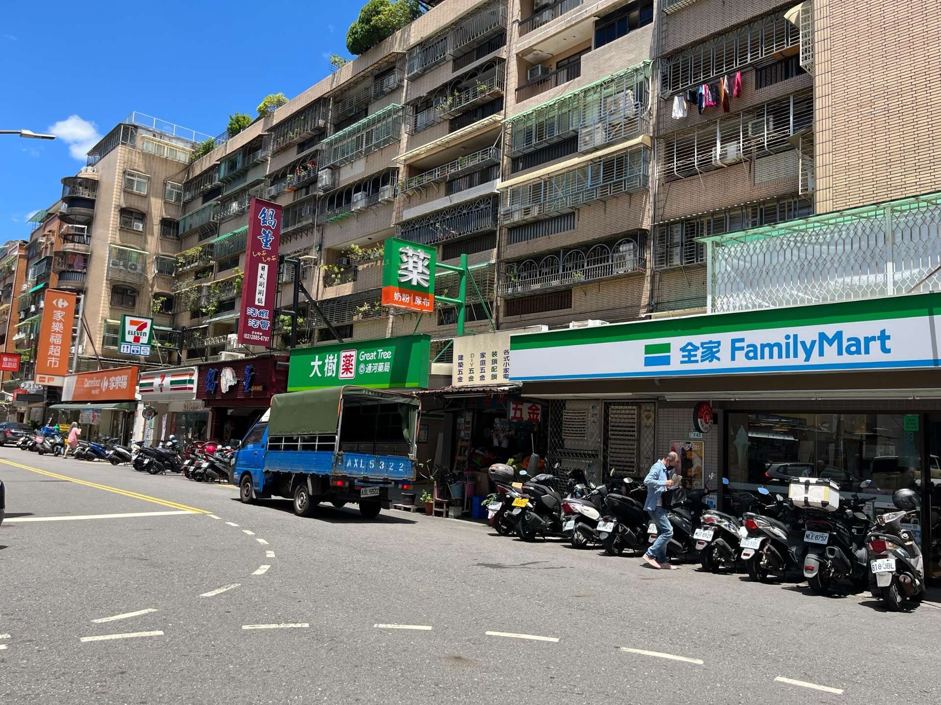 封面圖