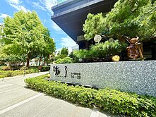 北屯找兆祥🐻舜元知了~次頂樓｜三房雙平車視野宅