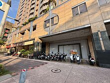 徐小可精選物件~中正四路上G3黃金三角窗