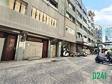 house cover