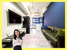 🏡台南上東城｜復興學區｜高樓裝潢兩房平車