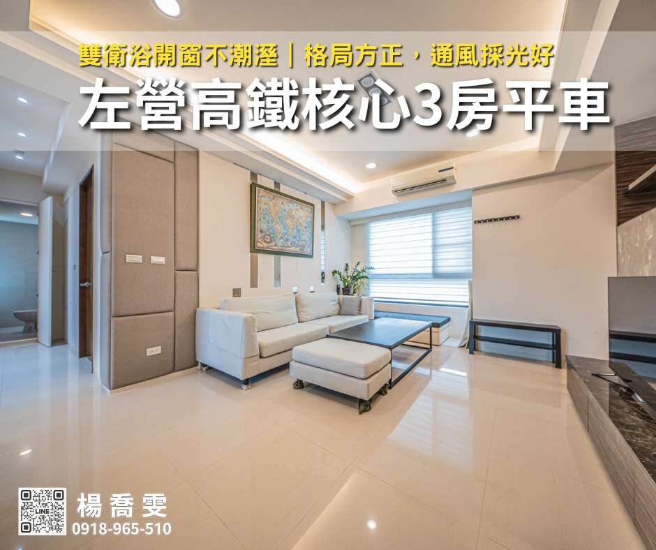 封面圖
