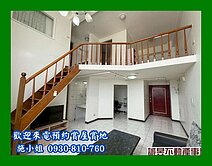 大時代樓中樓景觀三房平車