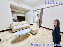 正亞灣|新光總圖|星光園道溫馨成家大兩房