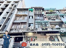 【信義永吉巷弄靜宅】低總價三房首購首選