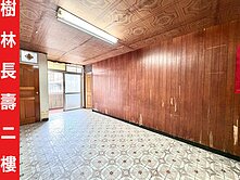 ►樹林後站長壽街二樓~機能佳~近未來捷運◄中信小馬