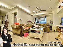 專葳✨兩房兩衛休旅車位【中港首璽】使用坪23坪