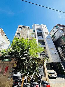 house cover