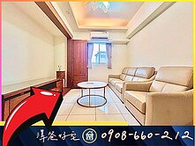 澤爸好宅🏡內壢前站【亞爵麗緻】邊間景觀三房車