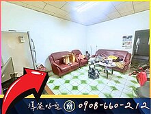 澤爸好宅🏡華勛幸福市場【買地送屋】低總價