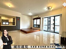 葳✨大墩學區惠宇建設【城市遠見】美宅連號雙平車