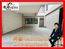 🔴岡山藏富🔴總裁電梯雙併車墅B1