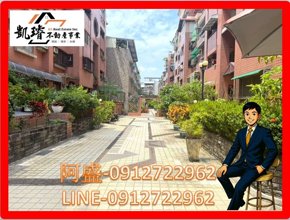 封面圖