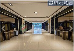嘉義佳昂家易景觀美平車三房 #Richman