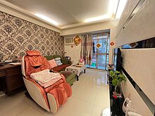 house cover