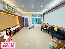 💖小潔好屋💖宋屋玫瑰花園5房雙車美墅