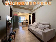 低總價入手中路特區2房車＋現代裝潢｜高質感社區