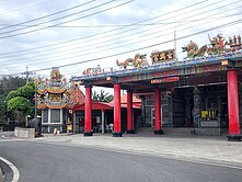 二林東興段田地