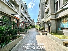 house cover