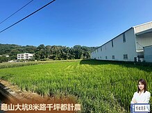 house cover