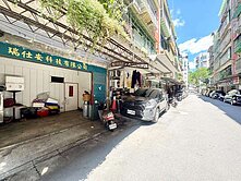 住商小宋線上賞屋~五福活巷好停車一樓