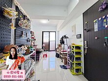 💖小潔好屋💖楊梅車站輕屋齡2房車