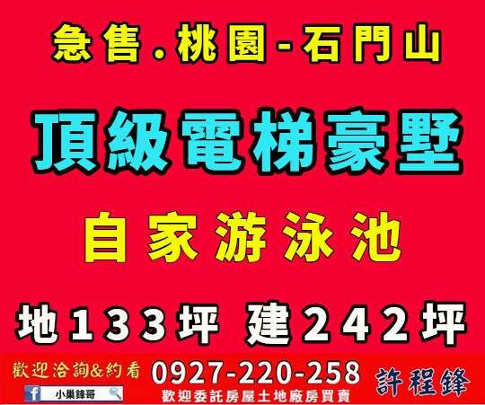 封面圖