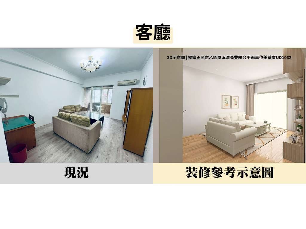 封面圖