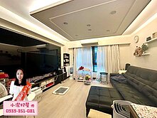 💖小潔好屋💖楊梅幼獅交流道美別墅
