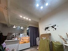 中原大學金店面 仙女姐姐帶你買好房