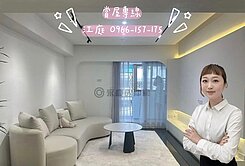 斗南龍邸大樓