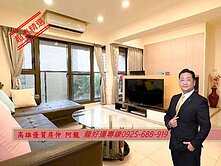 擇龍~華友聯H-PARK/邊間採光2+1房平車