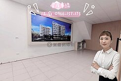 水上車站旁金店面