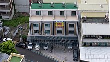 house cover