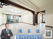 ✨阿濡推薦✨ 🏠平鎮車站 通營帝國超值四房車