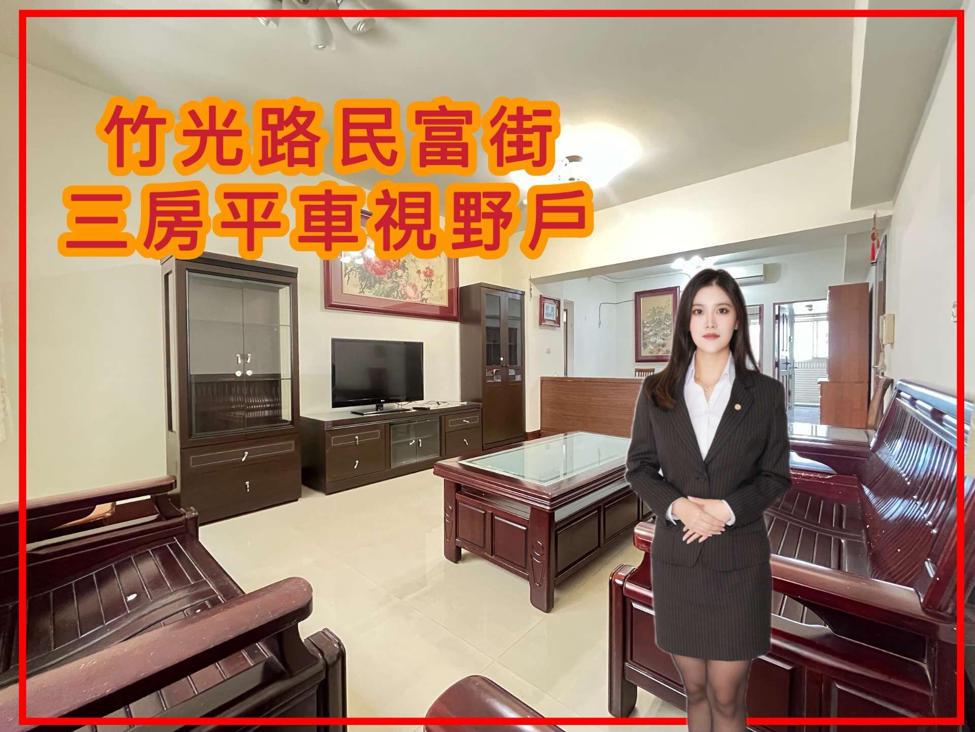 封面圖