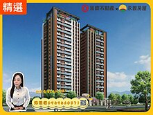 A7捷運宅✨君邑羅浮✨歐式建築高品質兩房平車