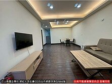 基隆女中旁美２房-住商基隆碇內加盟店