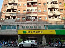 🍀柔情都市套房🍀觀光夜市/G08景福宮/火車站