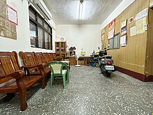 house cover