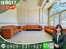 house cover