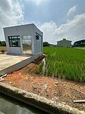 楊梅農地含資材室