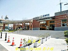 【向陽團隊】楊梅~富岡美農地