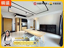 稀有A9三井✨星空樹✨雲樹之境3房改2房平車