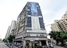 house cover