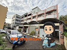 專簽27年屋齡｜大地坪車庫停車朝南透天｜邊間屋況好