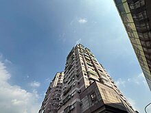 house cover
