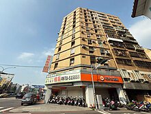 北區親親戲院旁 ✧至高大廈✧ 全新裝修獨洗電梯大